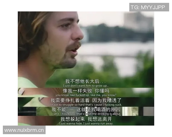 滑板文化的崛起与反击北京滑板队的故事与挑战解析 滑板文化的崛起与反击北京滑板队的故事与挑战解析